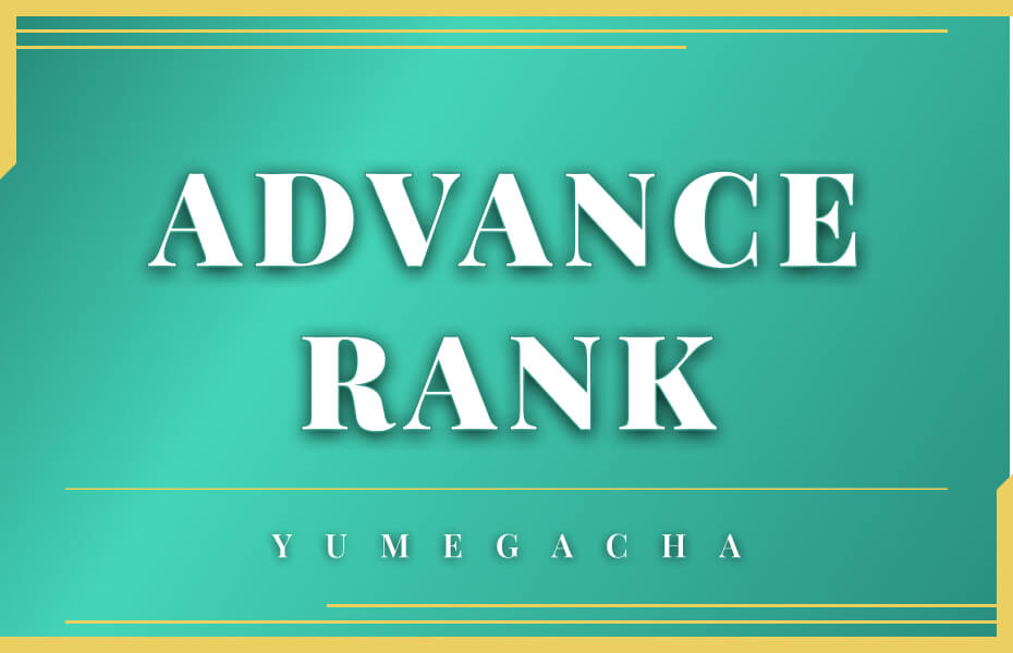 advance_rank