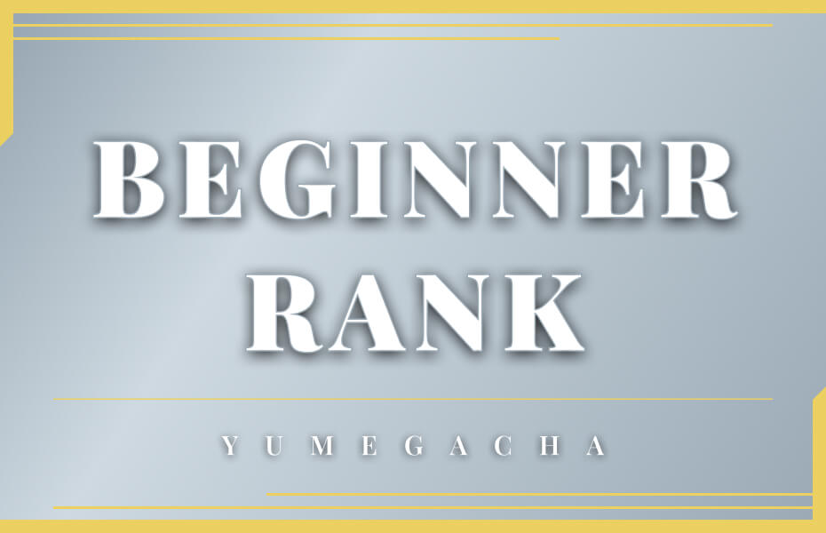 beginner-rank