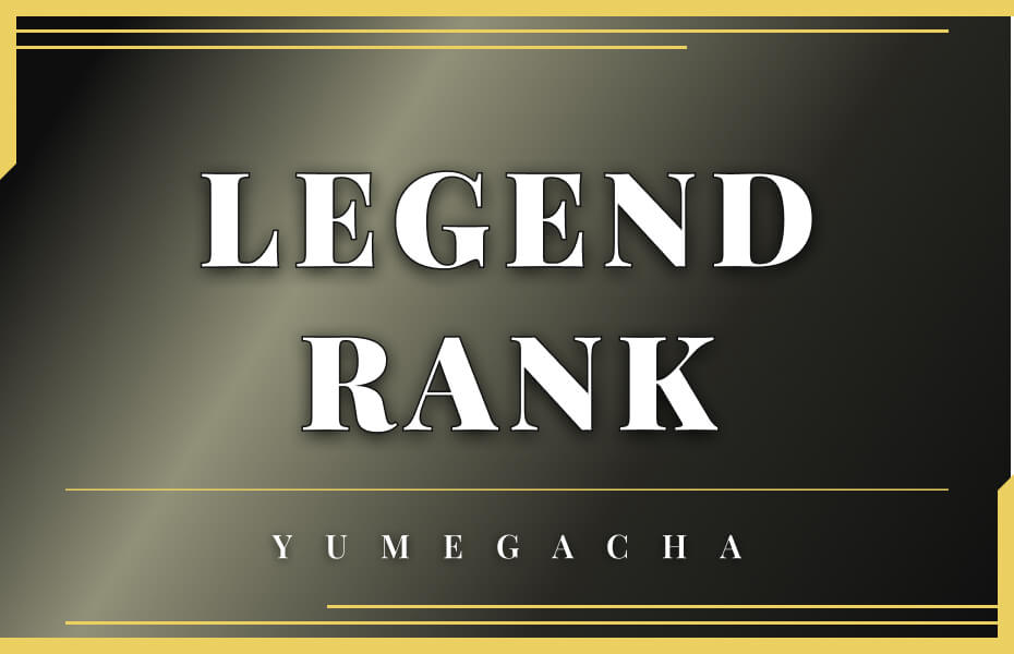 legend_rank