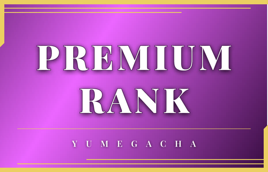 premium_rank